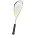 HEAD Extreme 120 Squash Racquet | 2025 Model