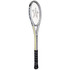 Master Athletics TR40 JR Tennis Training Racket
