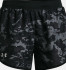 Under Armour Women's Fly-By 2.0 Printed Shorts
