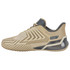 K-Swiss Men's Ultrashot 4 Tennis Shoe (Pale Khaki/Turbulence/Whitecap Gray).