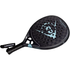 Dunlop Sports Galactica Lite Padel Racquet | 2025 Model