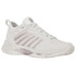 K-Swiss Women's Hypercourt Supreme 2 Tennis Shoe (Blanc De Blanc/Rose Gold) 