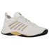K-Swiss Men's Hypercourt Supreme 2 Tennis Shoe (Blanc De Blanc/Moonlight/Gold) 