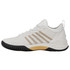 K-Swiss Men's Hypercourt Supreme 2 Tennis Shoe (Blanc De Blanc/Moonlight/Gold) 