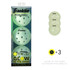 Franklin Sports Glow in the Dark Outdoor Pickleballs (3 Pack)
