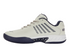 K-Swiss Men's Hypercourt Express 2 Tennis Shoe (Vaporous Gray/White/Peacoat)