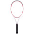 VOLKL V-Cell 9 | Tennis Racquet | 104 head size | Featuring REVA, Super Grommets and V-Sensor Handle | Grip Sizes 1-5 | *UNSTRUNG*