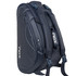 NOX Pro Series Padel Bag