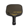 PROLITE Supernova Pro LX (Gold)