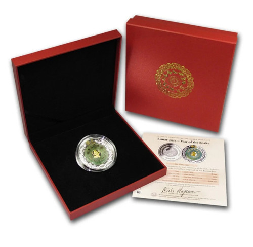 2013 Laos Lunar Snake 2000 Kip Jade Inlay Lunar 2oz Silver Gilded Proof Coin 2371/2888