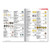 33rd Edition Renniks Australian Coin and Banknote Values Soft Cover Book 33rd Edition Renniks Australian Coin and Banknote Values Soft Cover Book