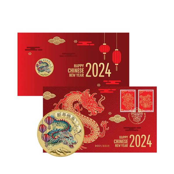 2024 Christmas Island Lunar New Year of the Dragon PNC