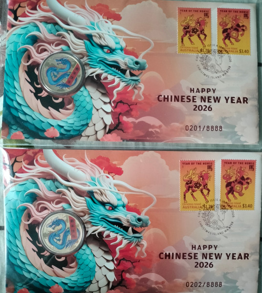 2026 Chinese New Year of Dragon 2 Consecutive PNCs