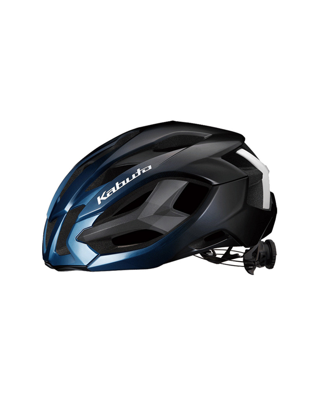kabuto cycling helmet