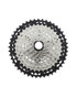 Shimano XT M8100 12 Speed Cassette