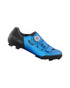 Shimano XC502 SPD MTB Cycling Shoes