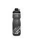 Camelbak Podium Chill Dirt Series Insulated Cycling Water Bottle