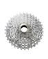 Shimano XT M770 9 Speed Cassette