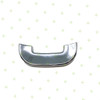 1560890 Handle trim for spout