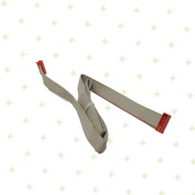 1562381, Cable X231 IQ-Flow, 560.0675.009