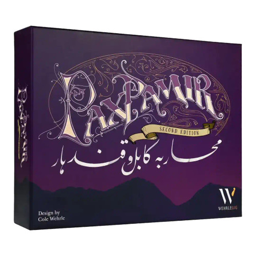 Pax Pamir Second Edition — board game box