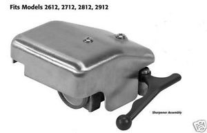 HOBART 2000 SERIES SHARPENER (FIT'S MODEL'S 2612, 2712, 2812, 2912)