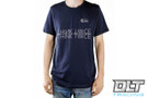 Chris Reeve Think Twice Tshirt - Navy Medium