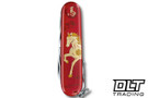 Swiss Army Huntsman - Year of the Horse 2026
