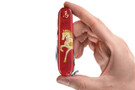 Swiss Army Huntsman - Year of the Horse 2026