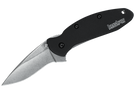 Kershaw 1620SWBLK Scallion - Stonewashed Blade - Black handle