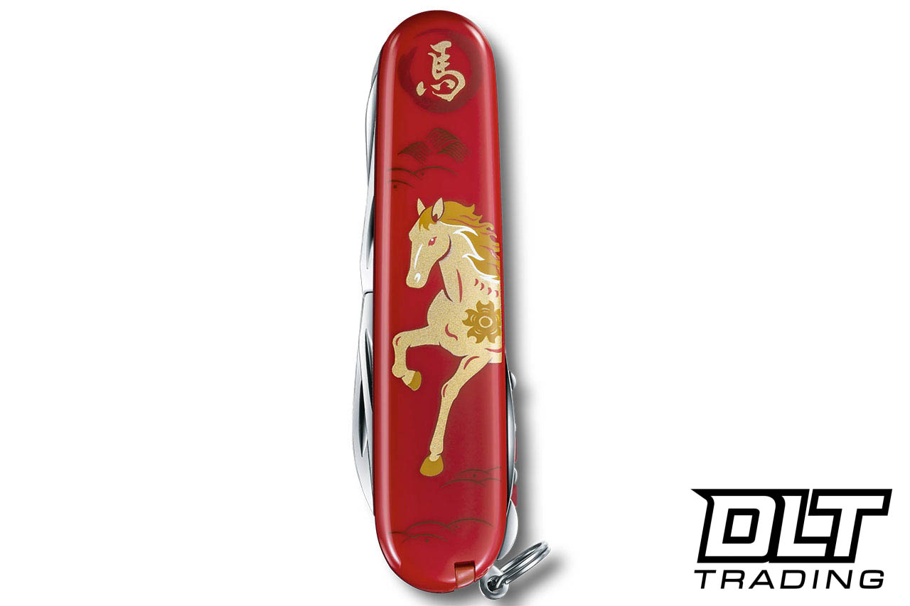 Swiss Army Huntsman - Year of the Horse 2026 - DLT Trading