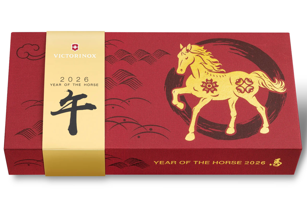 Swiss Army Huntsman - Year of the Horse 2026 - DLT Trading
