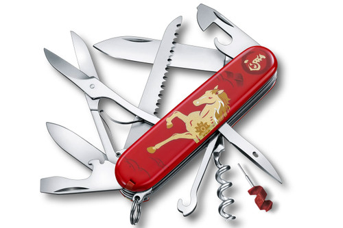 Swiss Army Huntsman - Year of the Horse 2026 - DLT Trading