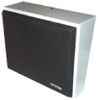 Valcom VIP-430A IP Talkback Wall Speaker