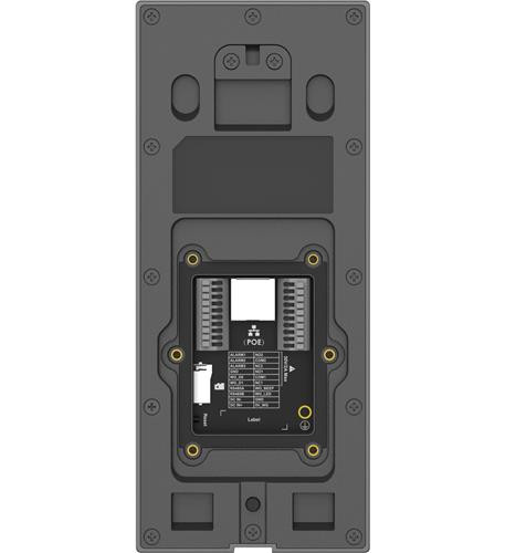 GDS3726
Enhanced IP Video Door System with Singl