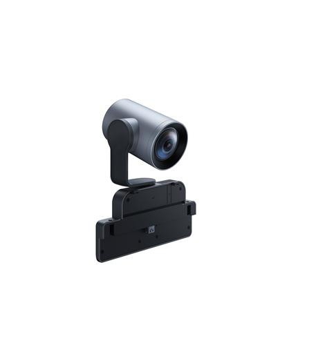 MB 12X Pro Extended PTZ Camera Module
