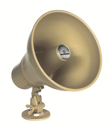 Bogen 15 Watt Horn