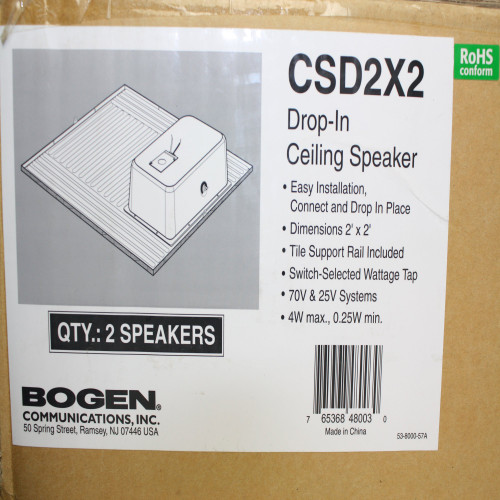 BOGEN COMMUNICATIONS CSD2X2 2'X2' DROP-IN CEILING SPEAKER WITH BACK CAN (PAIR)
