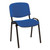21SB Multi-Purpose Chair