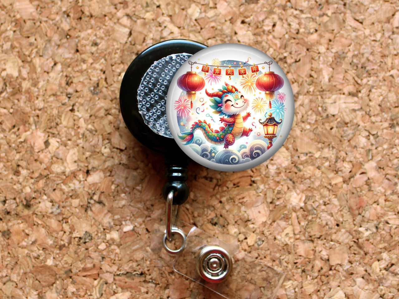 Chinese New Year Dragon Retractable ID Badge Reel, Lanyard, or Carabiner -  The Badge Patch (A Crystal Garden LLC)