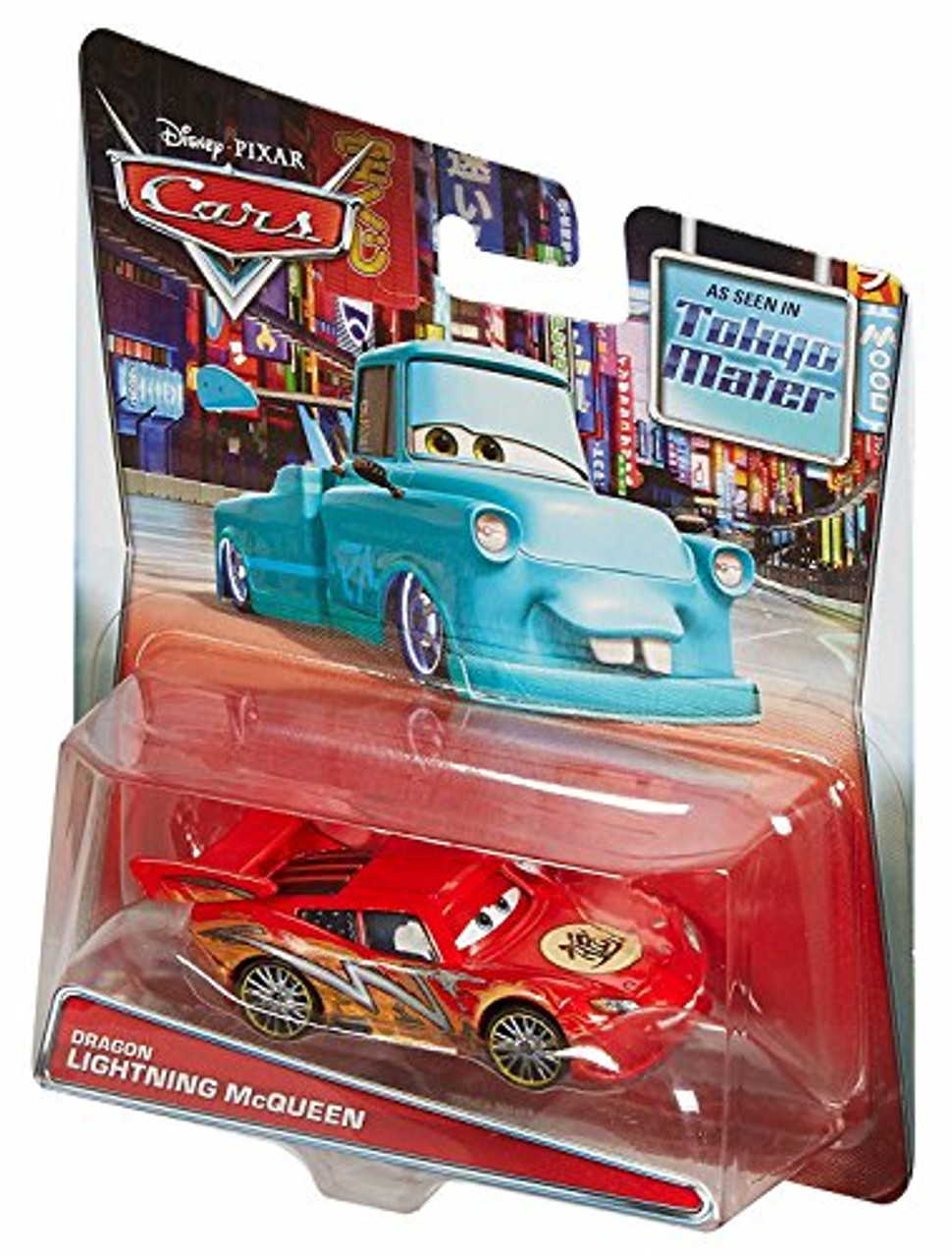 tokyo mater dragon lightning mcqueen