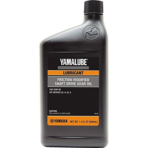 Yamaha Original OEM Yamalube ACC FORKF 00 20/20 Weight Performance F Yamaha Original OEM Yamalube ACC FORKF 00 20/20 Weight Performance F