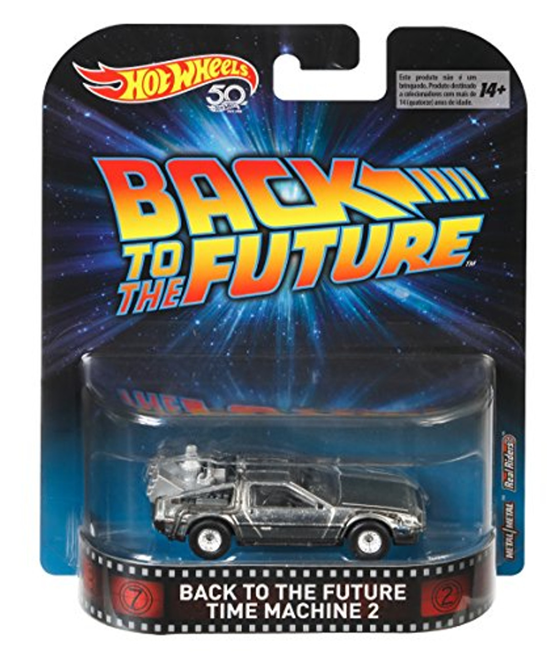 hot wheels back to the future 2