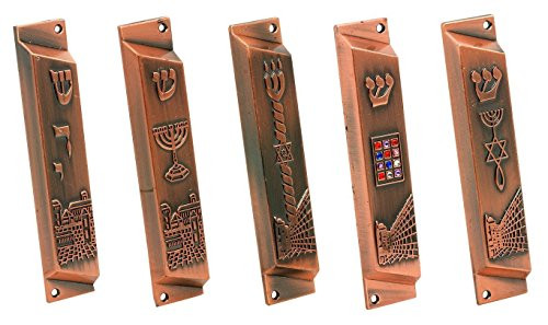 Set of 5 Red Bonze Grafted in Messianic Mezuzah from Jerusalem Grafted