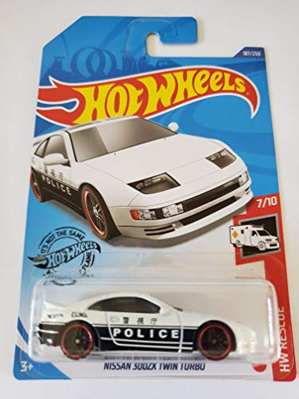 300zx hot wheels