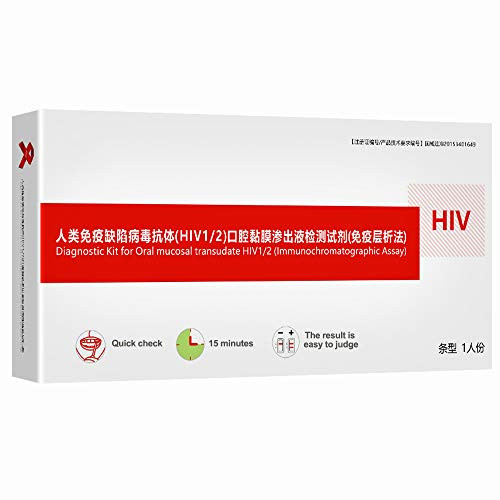 HGFDSA HIV Self Test Quick Check in Home Test of Saliva Plus Blood