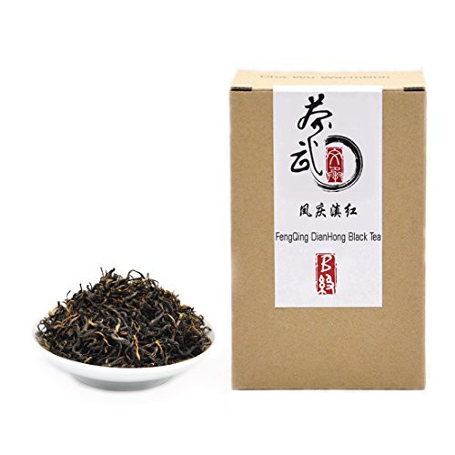 Cha Wu-[B] FengQing DianHong Black Tea,8.8oz/250g,New Spring Tea,YunNan Black Tea,Big Leaf Arbor Tea.