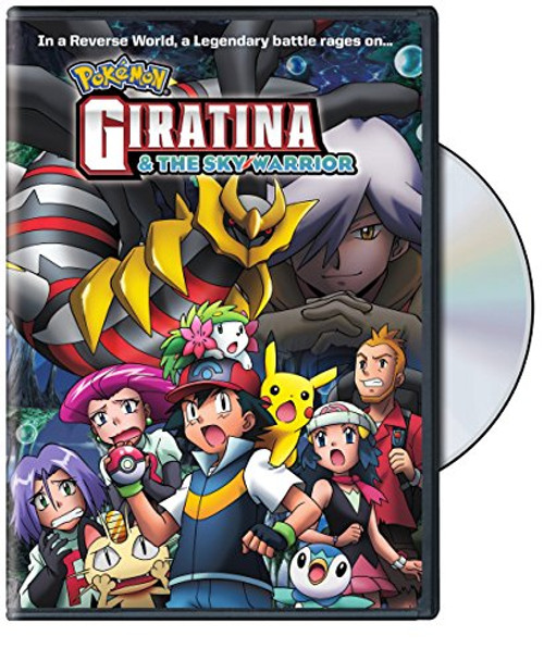 Pokemon the Movie Giratina and the Sky Warrior -DVD- Pokemon the Movie Giratina and the Sky Warrior -DVD-