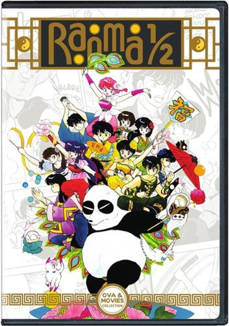 Ranma 1-2 OVA and Movie Collection -DVD-