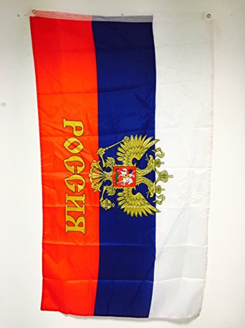 AZ FLAG Russia with Eagle Flag 3 x 5 - Russian Coat of arms Flags 90 x 150 cm - Banner 3x5 ft Light Polyester AZ FLAG Russia with Eagle Flag 3 x 5 - Russian Coat of arms Flags 90 x 150 cm - Banner 3x5 ft Light Polyester